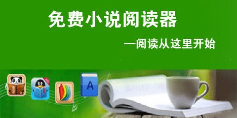 天博在线官网